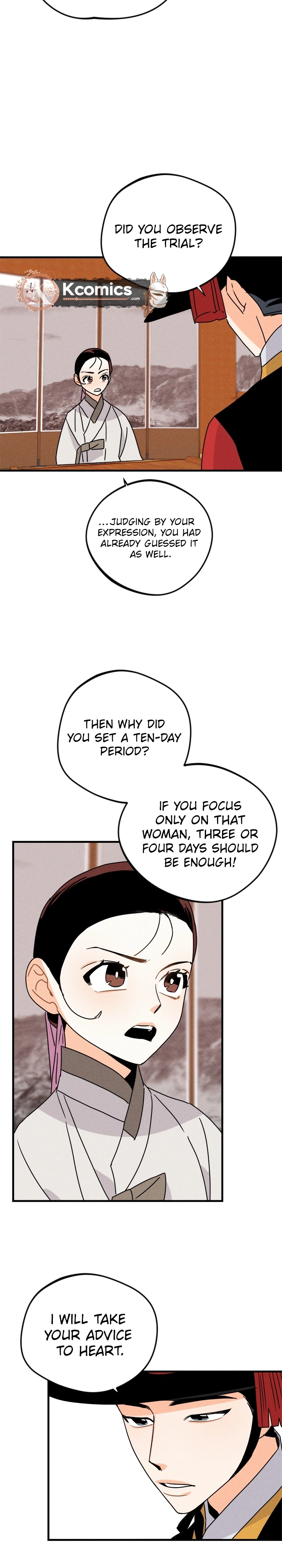 Covet the Scholar, Princess Chapter 12 Page 18