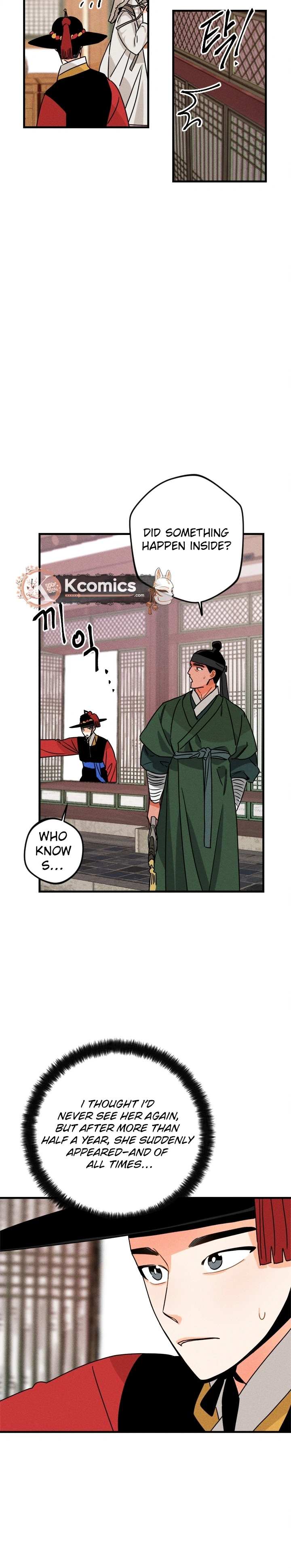 Covet the Scholar, Princess Chapter 12 Page 24