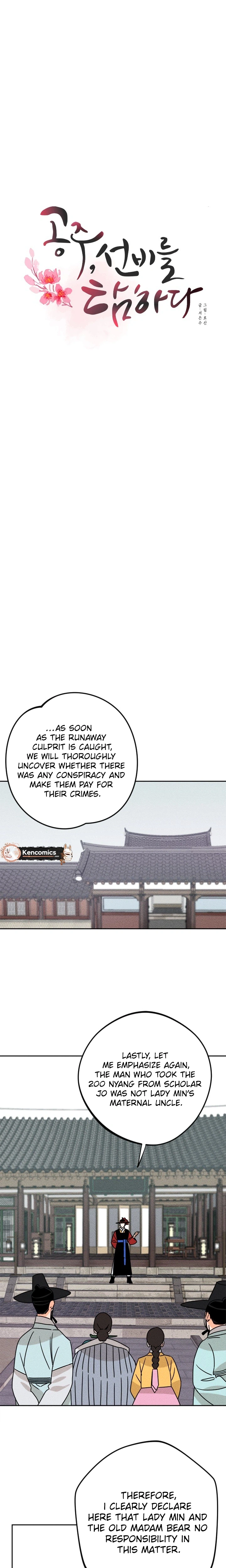 Covet the Scholar, Princess Chapter 13 Page 13
