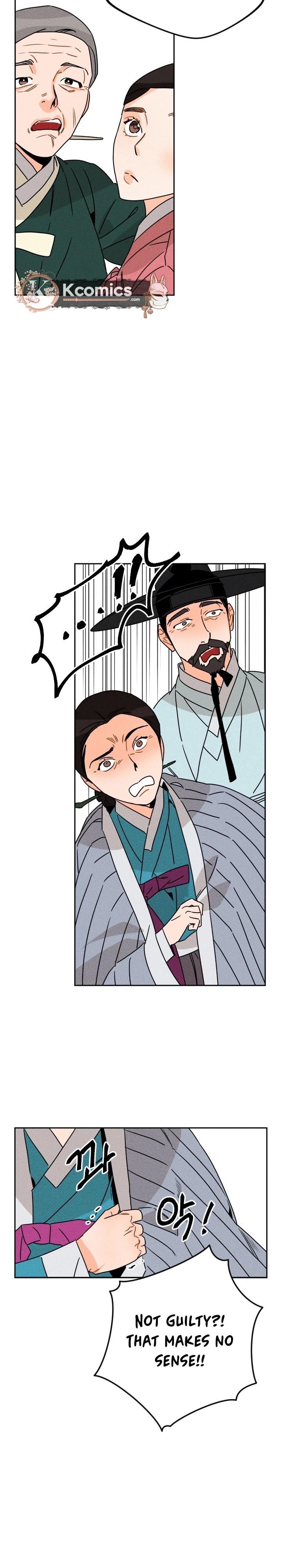 Covet the Scholar, Princess Chapter 13 Page 14