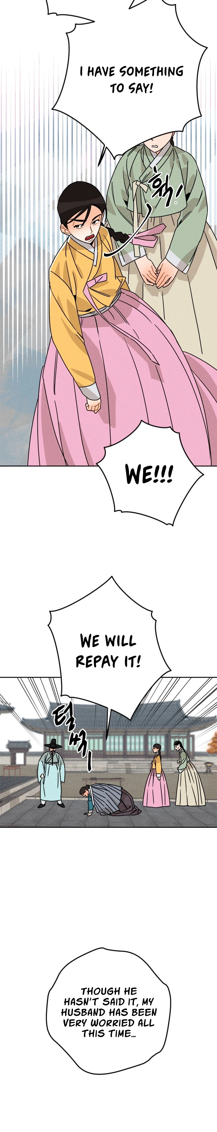 Covet the Scholar, Princess Chapter 13 Page 20
