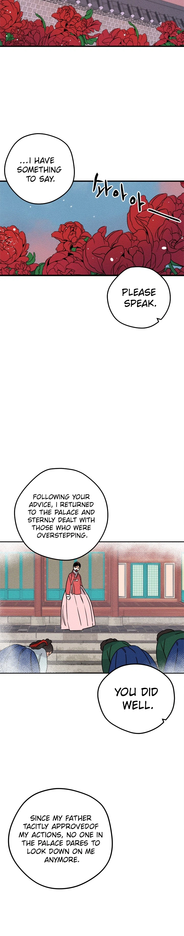 Covet the Scholar, Princess Chapter 13 Page 26