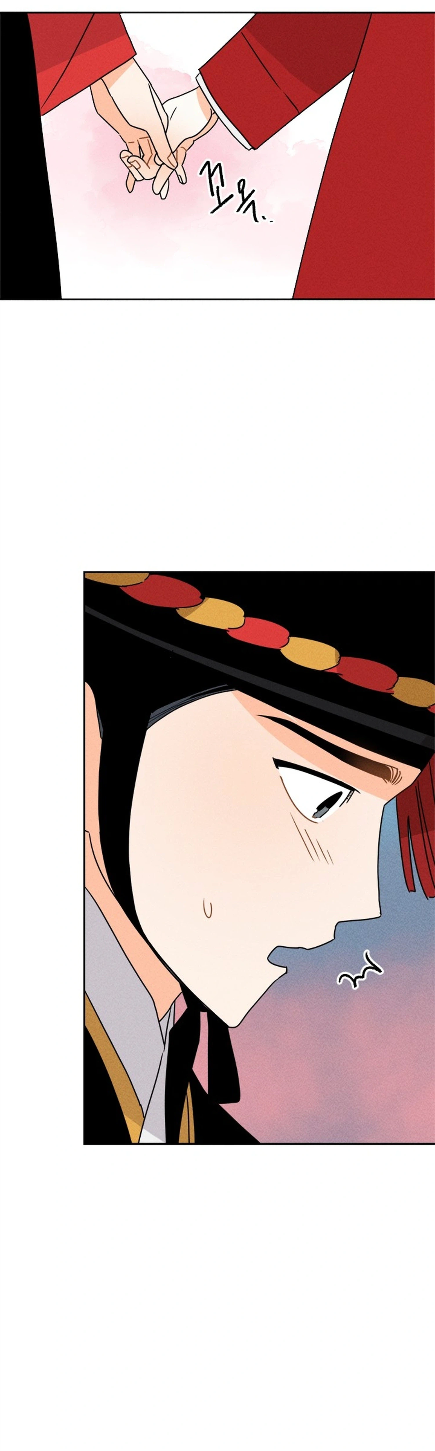 Covet the Scholar, Princess Chapter 13 Page 30
