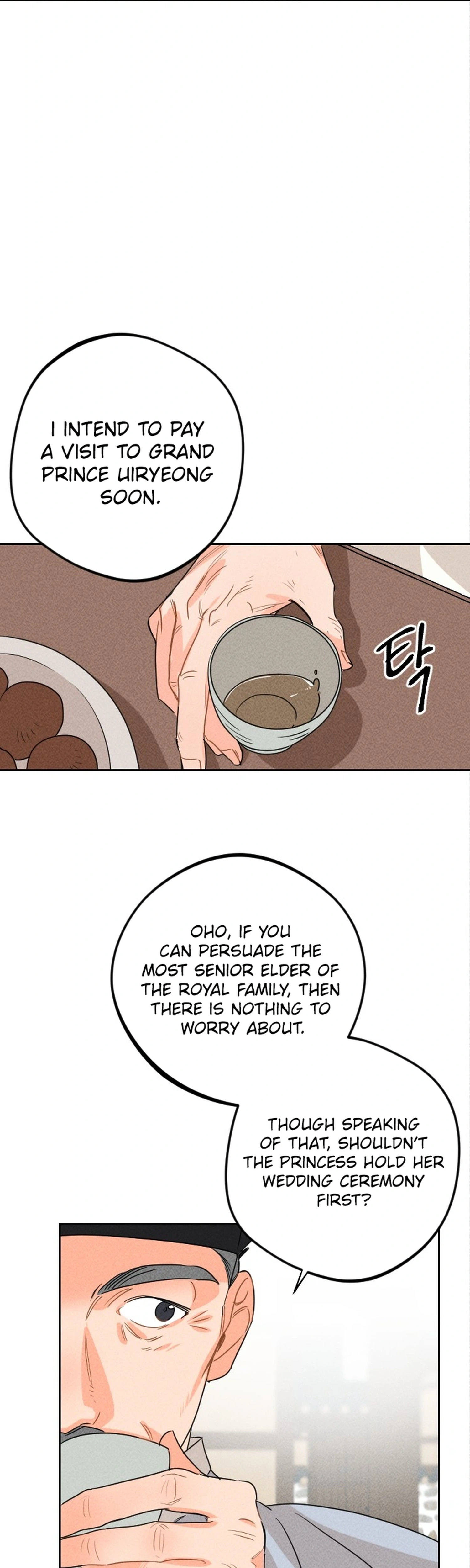 Covet the Scholar, Princess Chapter 19 Page 6
