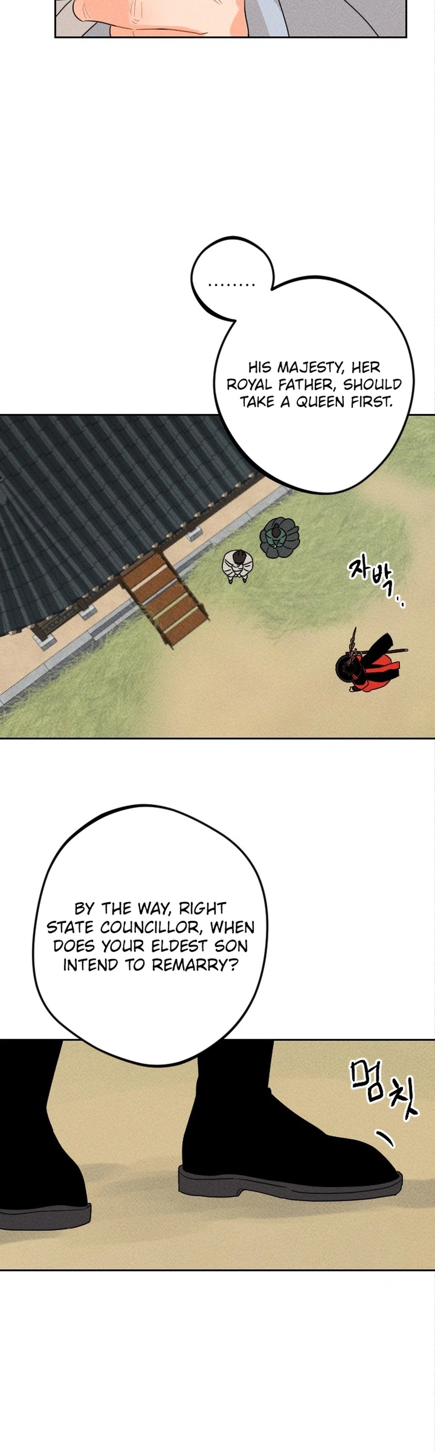 Covet the Scholar, Princess Chapter 19 Page 7