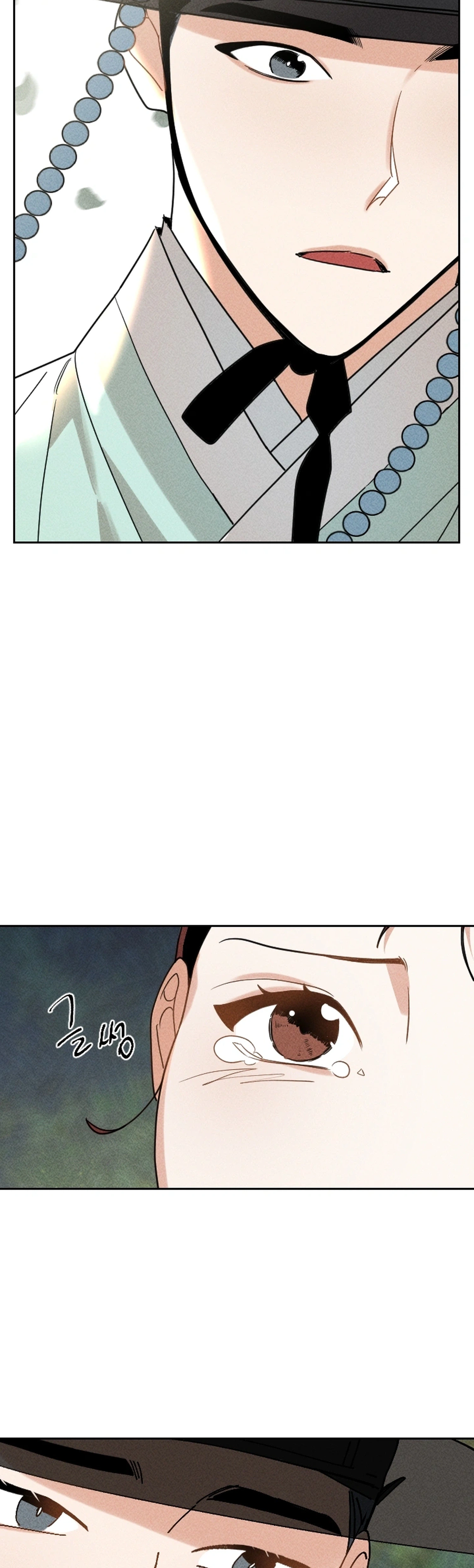 Covet the Scholar, Princess Chapter 26 Page 3