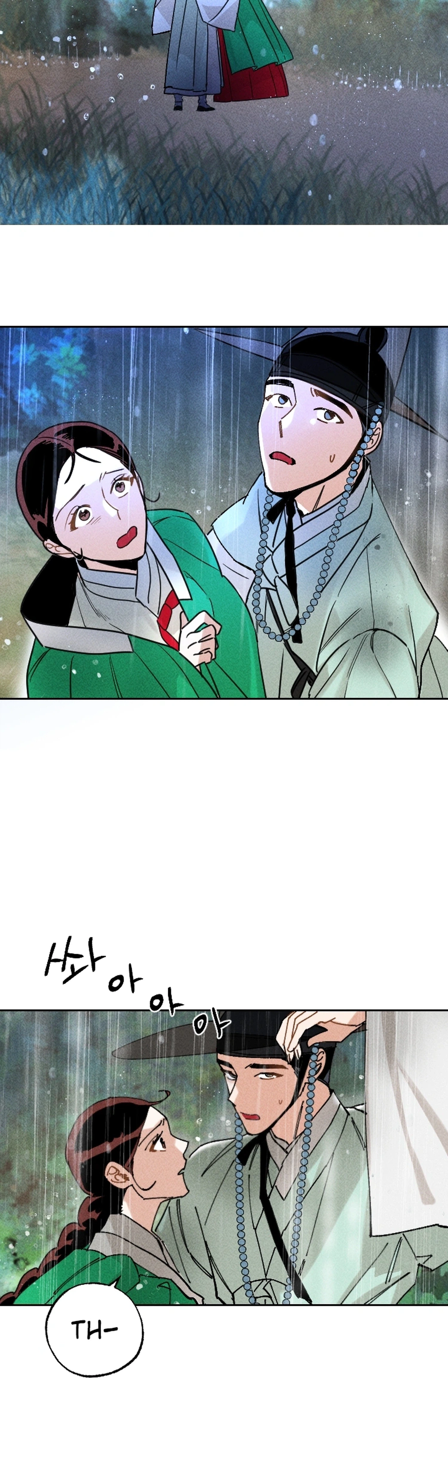 Covet the Scholar, Princess Chapter 26 Page 6