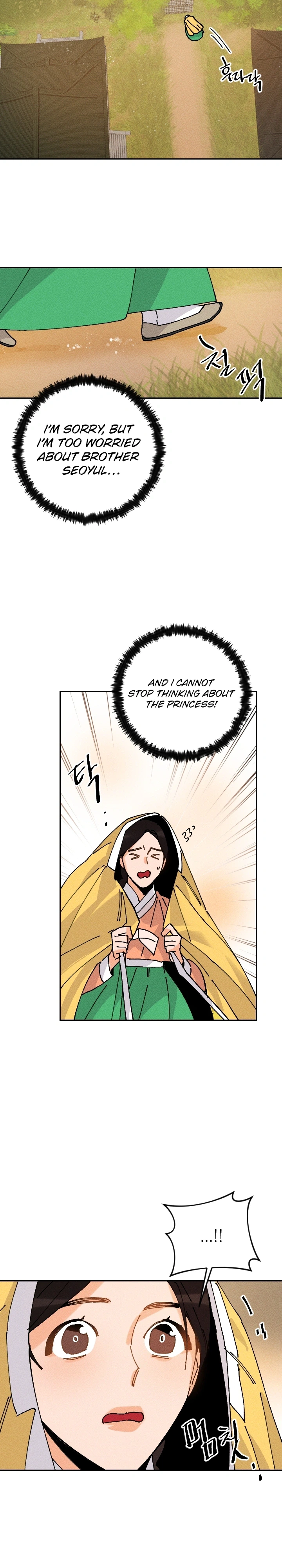 Covet the Scholar, Princess Chapter 26 Page 24
