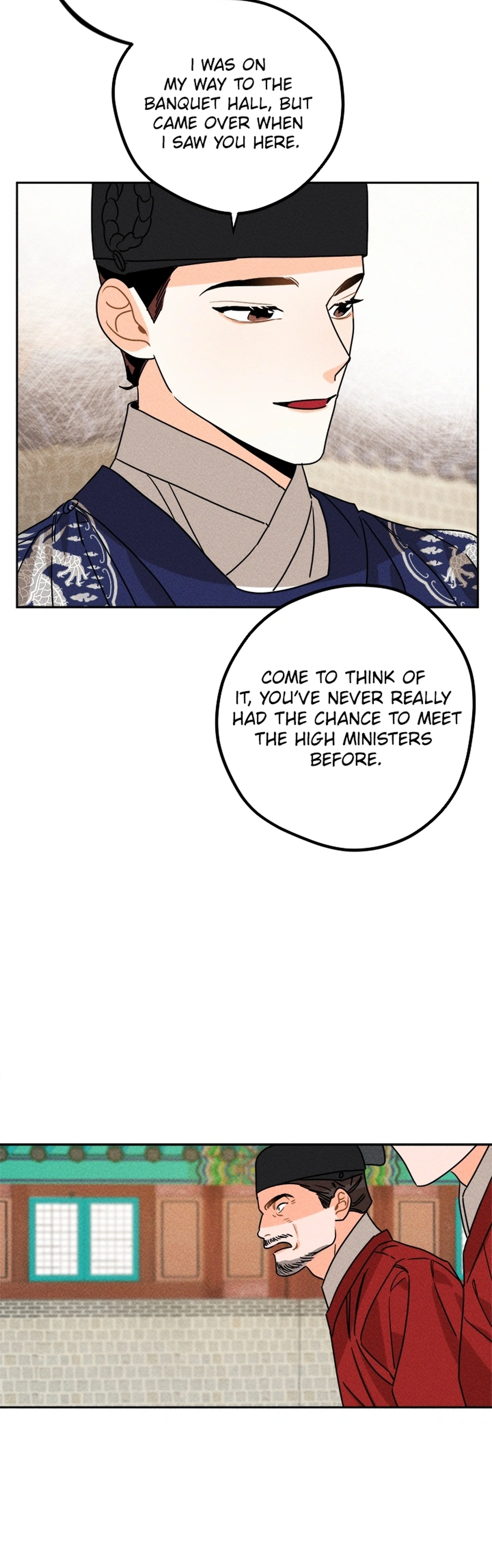 Covet the Scholar, Princess Chapter 18 Page 6