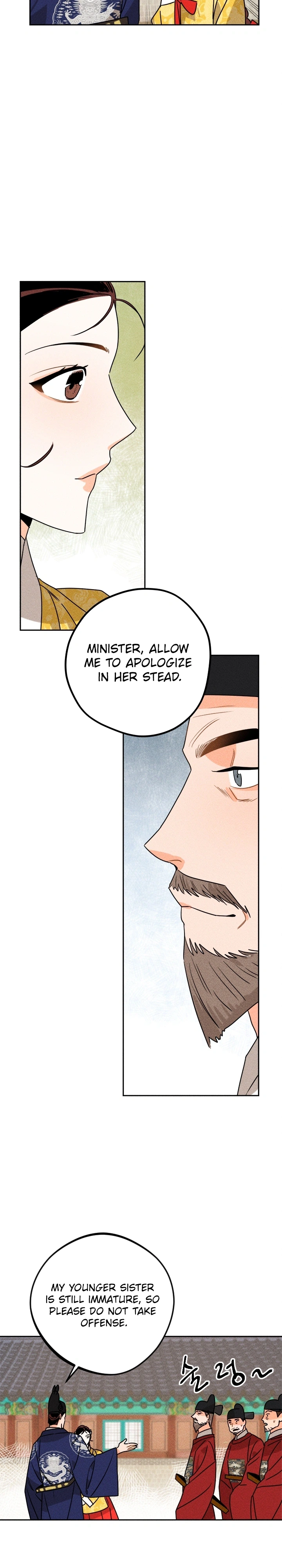 Covet the Scholar, Princess Chapter 18 Page 12