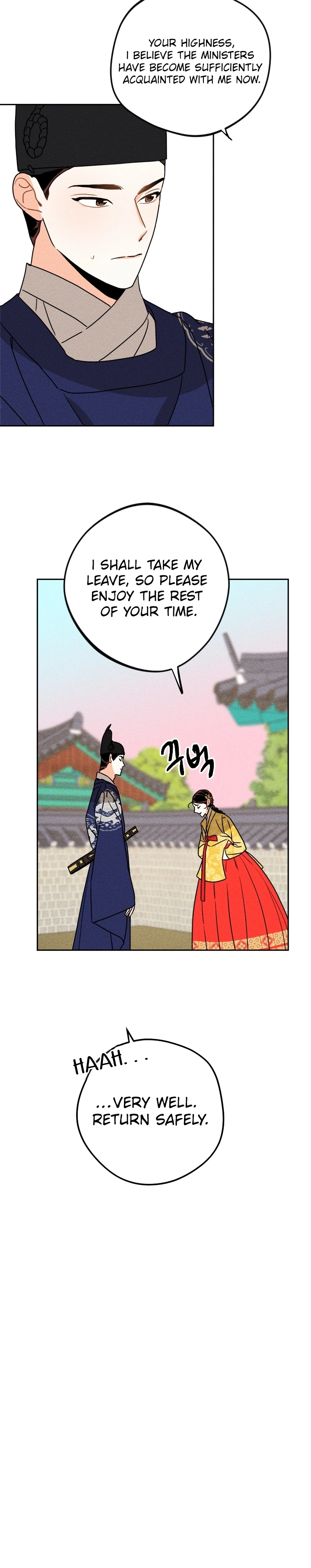 Covet the Scholar, Princess Chapter 18 Page 15