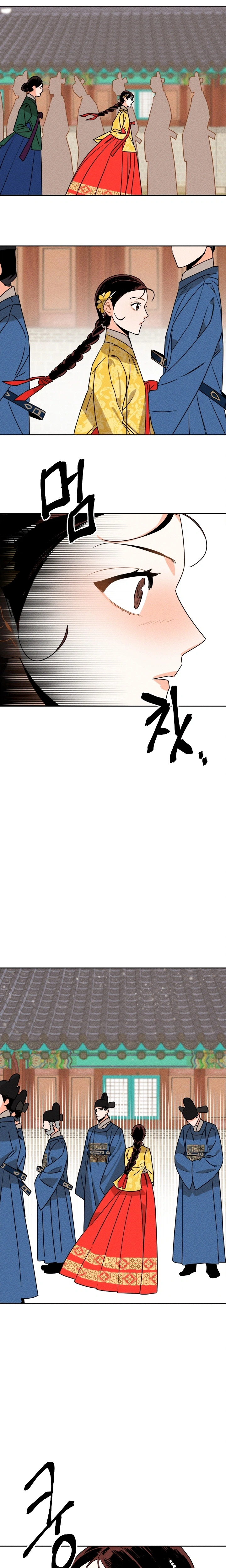 Covet the Scholar, Princess Chapter 18 Page 16