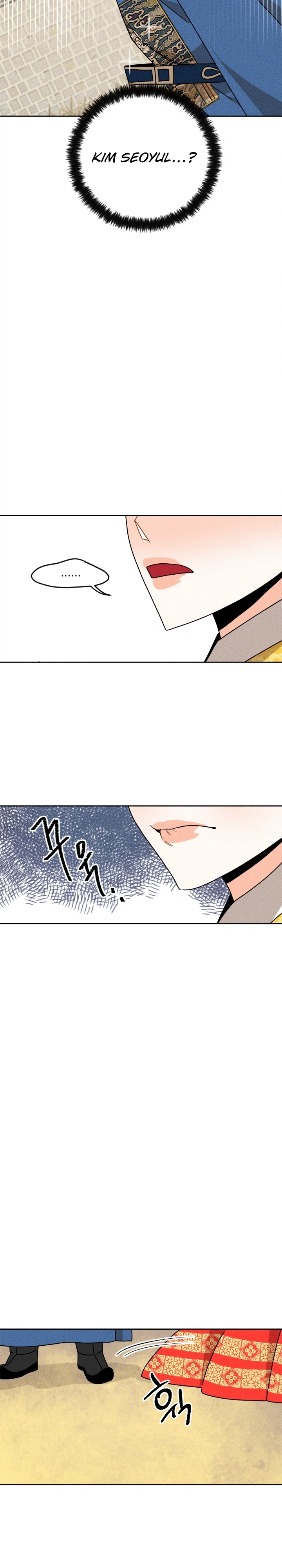 Covet the Scholar, Princess Chapter 18 Page 18