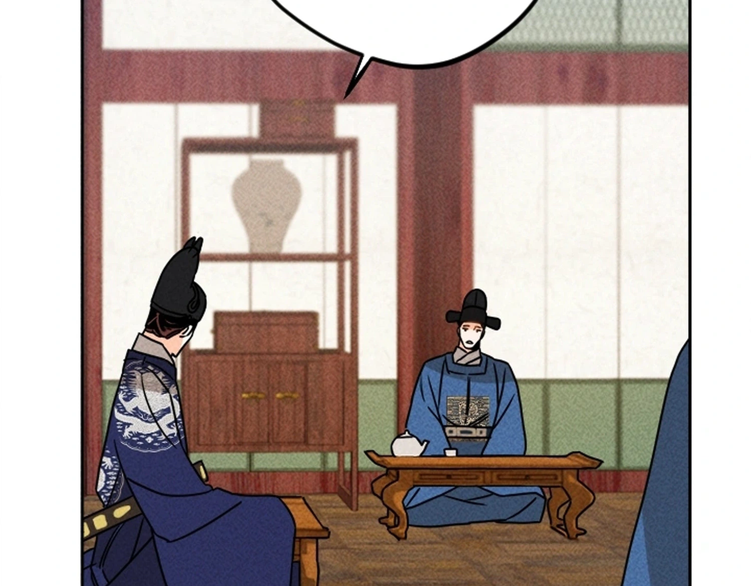 Covet the Scholar, Princess Chapter 18 Page 27
