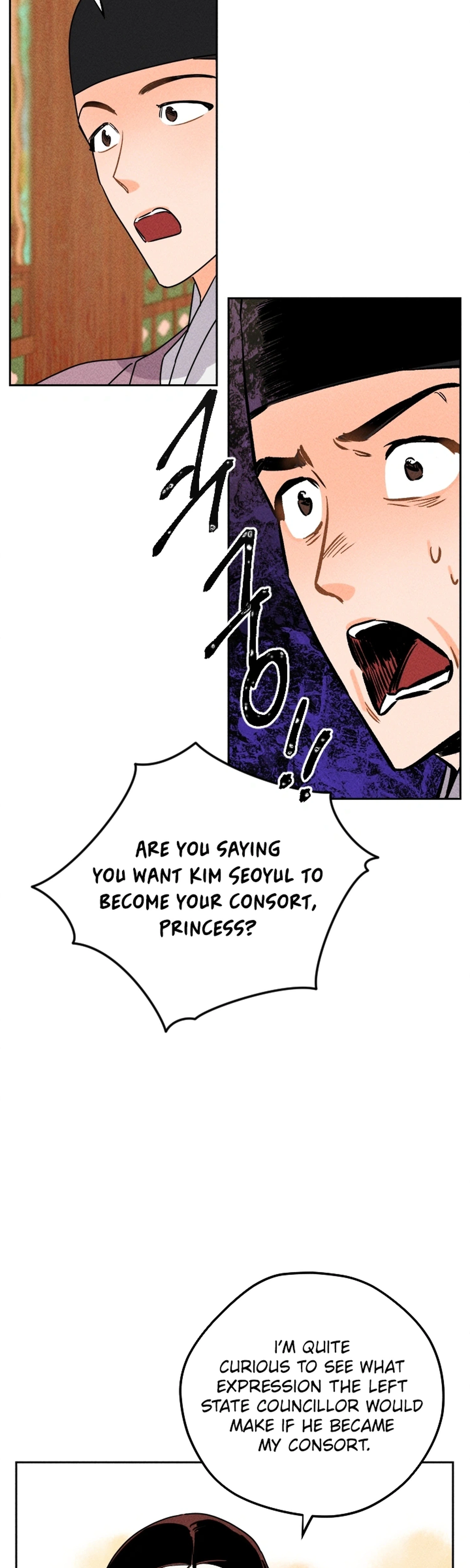 Covet the Scholar, Princess Chapter 17 Page 6