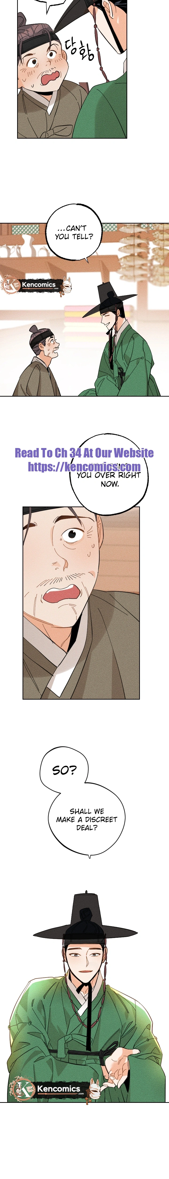 Covet the Scholar, Princess Chapter 28 Page 17