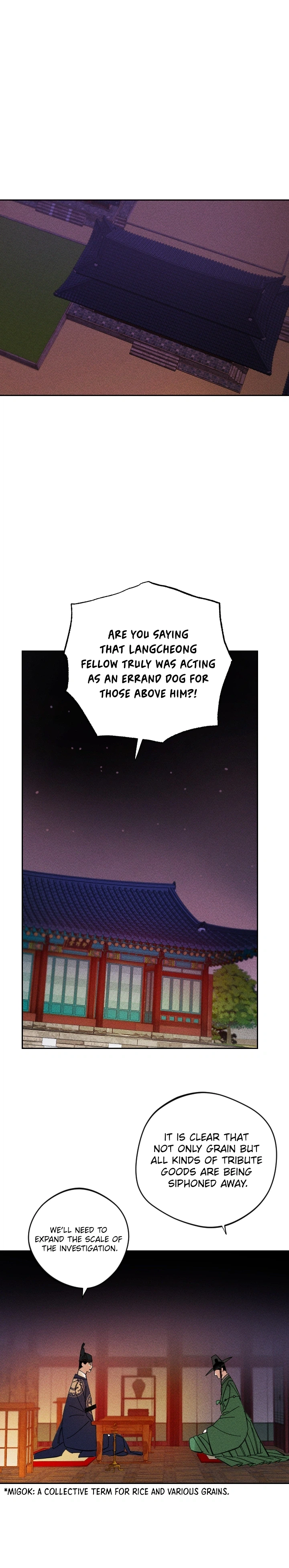 Covet the Scholar, Princess Chapter 28 Page 18
