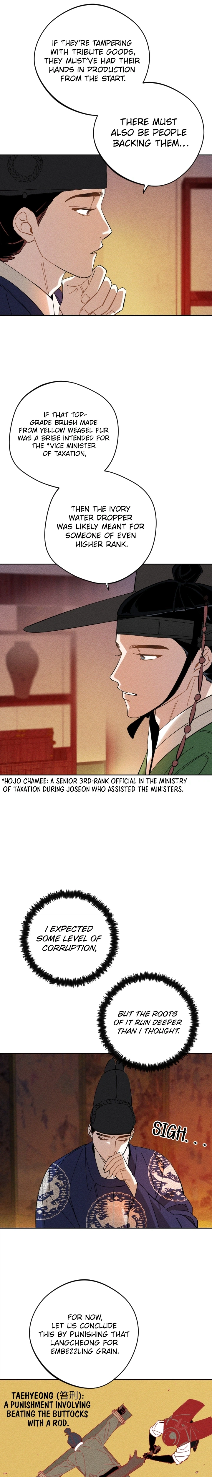Covet the Scholar, Princess Chapter 28 Page 19