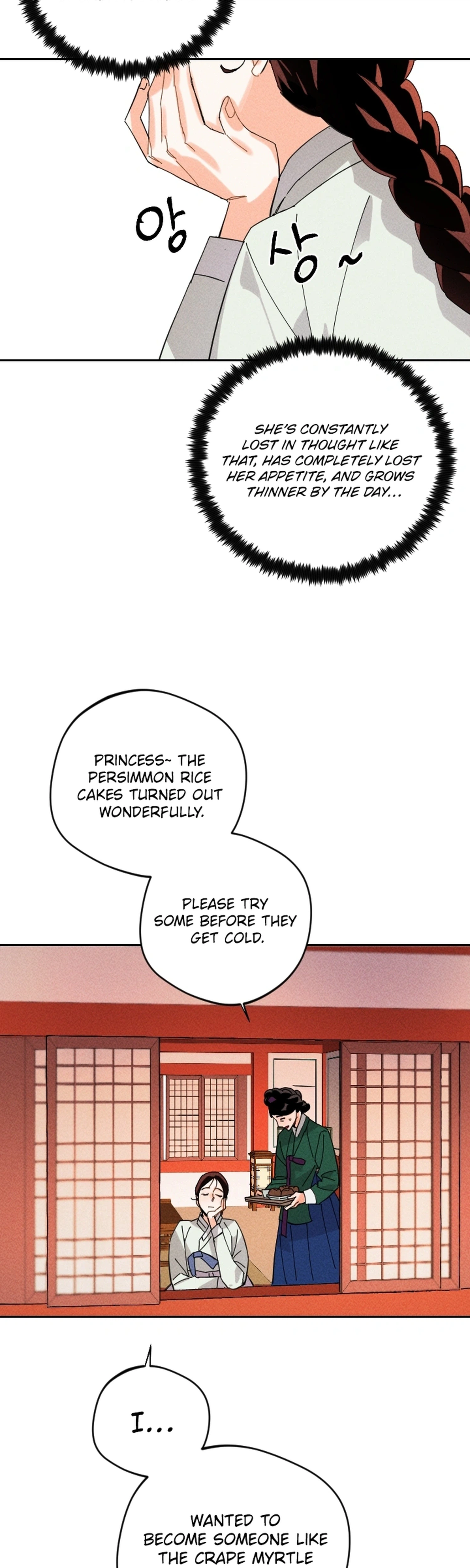 Covet the Scholar, Princess Chapter 28 Page 26