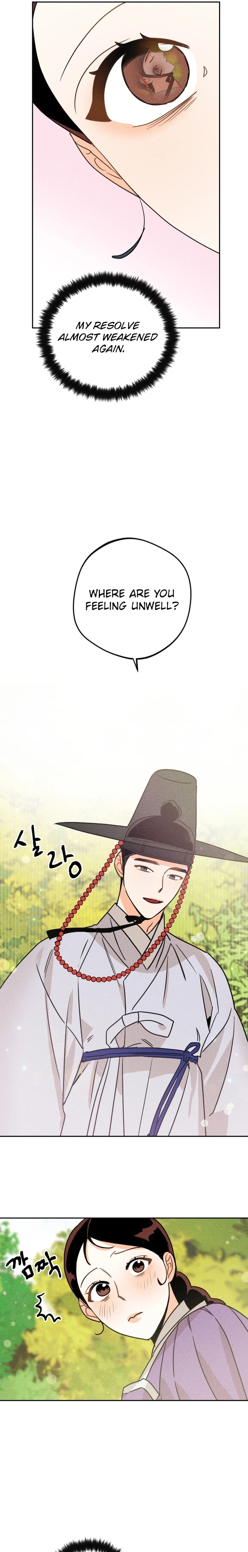 Covet the Scholar, Princess Chapter 24 Page 7