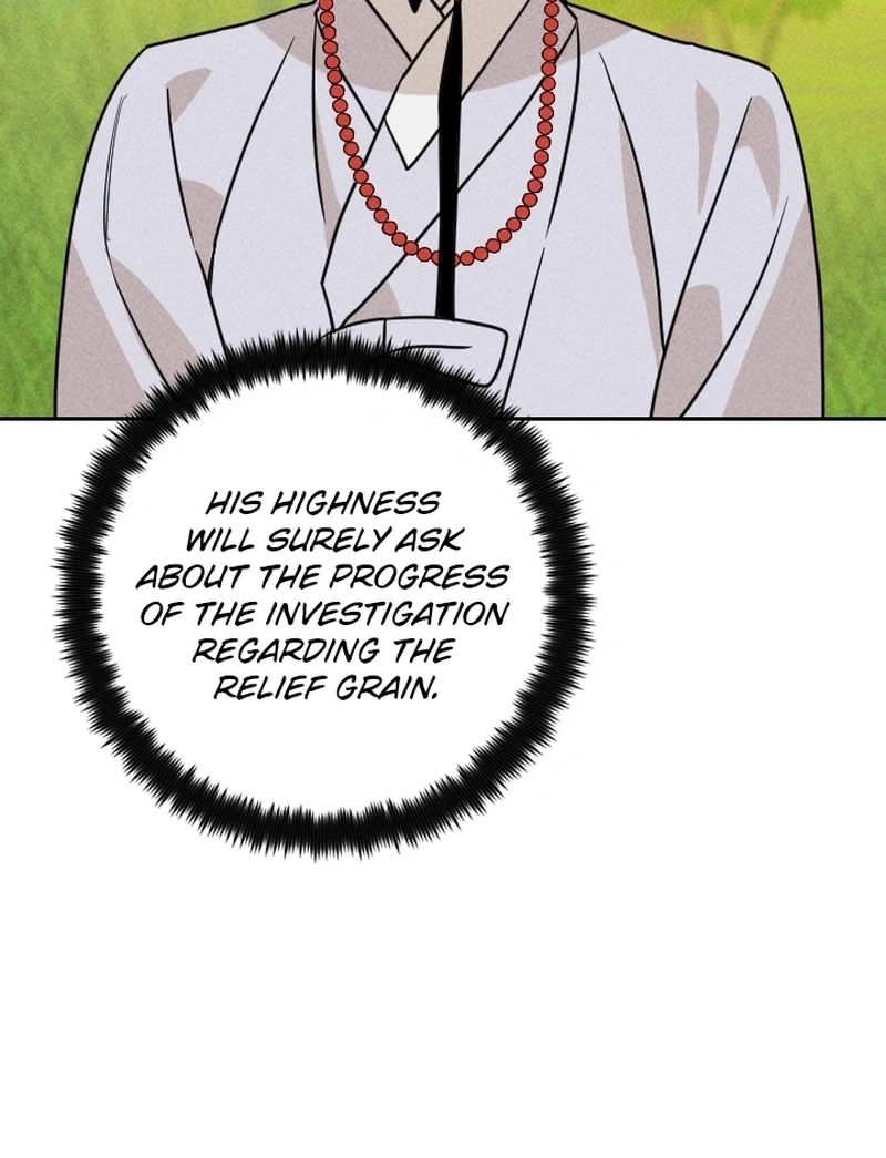 Covet the Scholar, Princess Chapter 24 Page 12