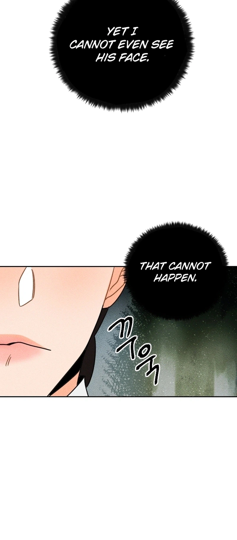 Covet the Scholar, Princess Chapter 24 Page 15