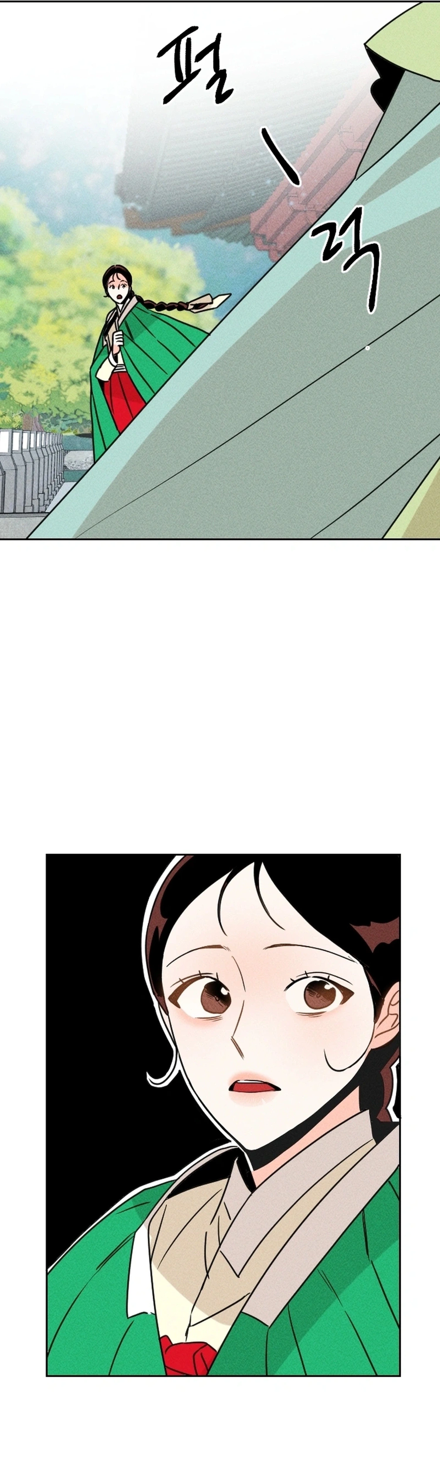 Covet the Scholar, Princess Chapter 24 Page 28