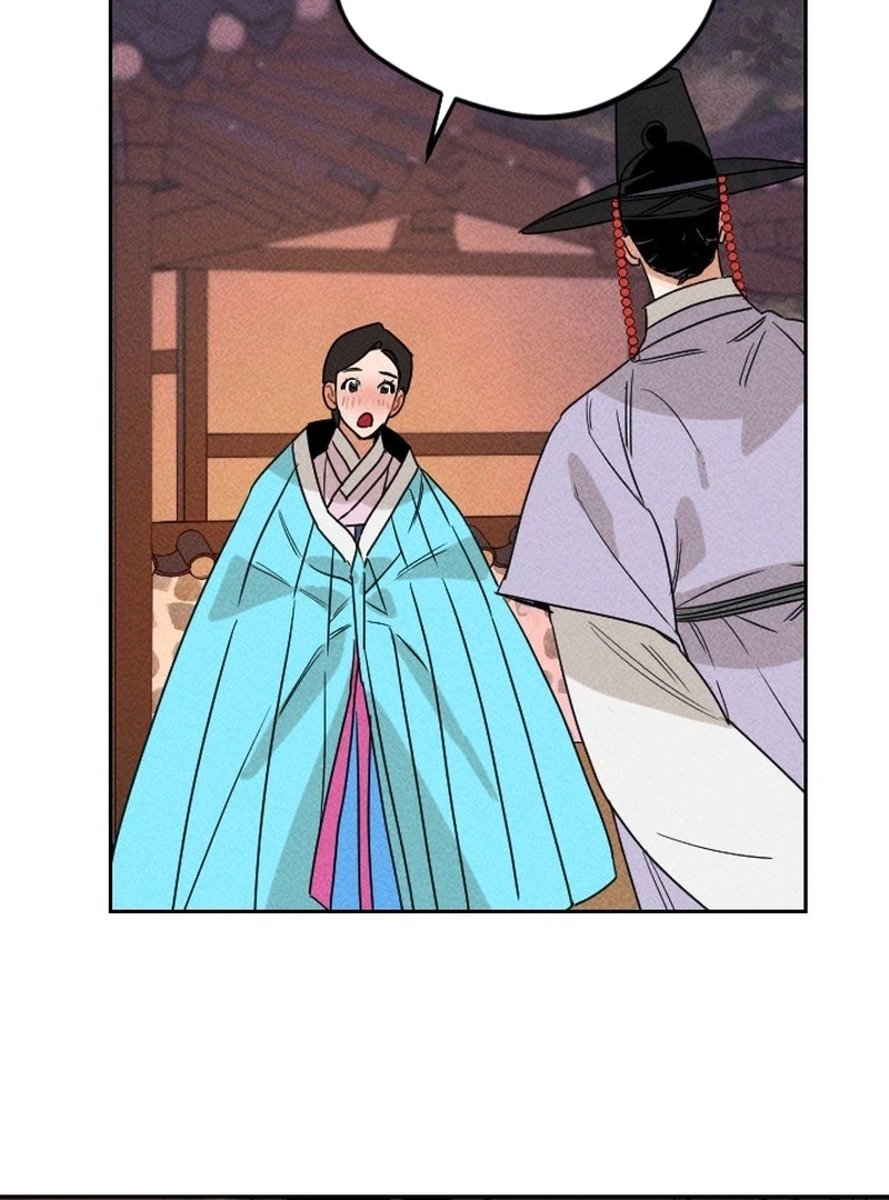 Covet the Scholar, Princess Chapter 20 Page 9