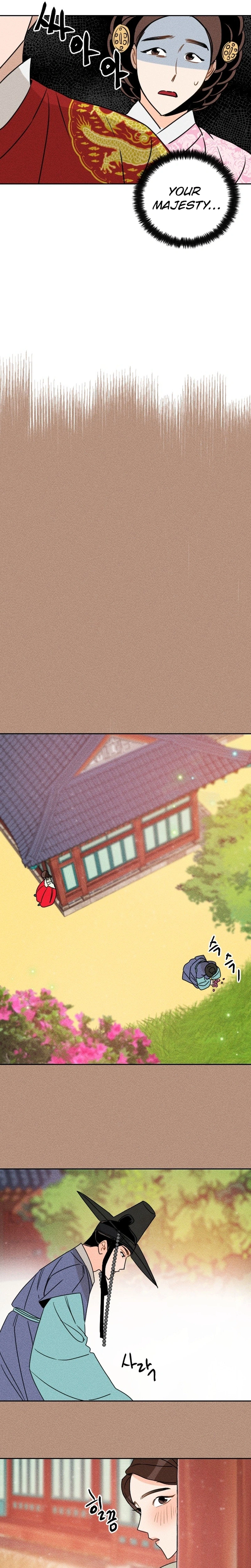 Covet the Scholar, Princess Chapter 20 Page 25