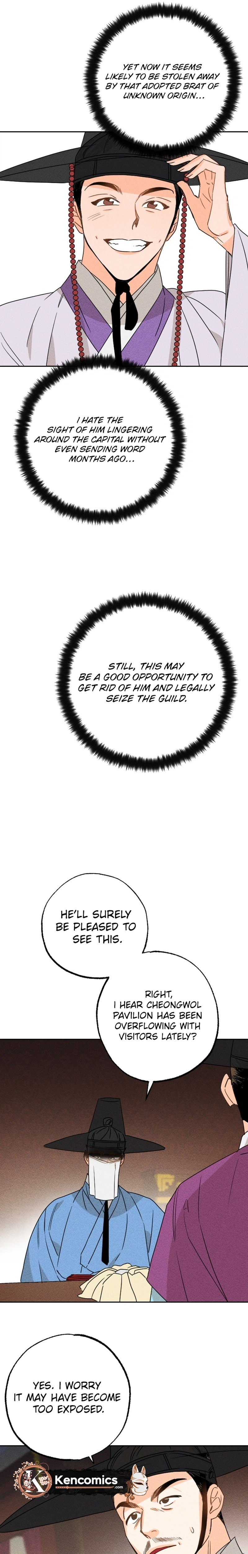Covet the Scholar, Princess Chapter 22 Page 7