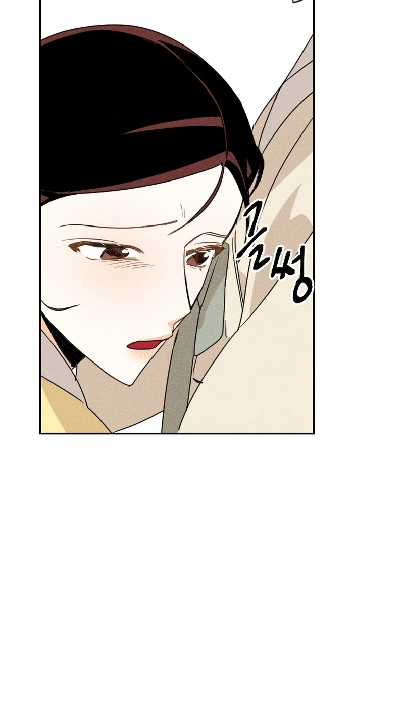 Covet the Scholar, Princess Chapter 22 Page 18