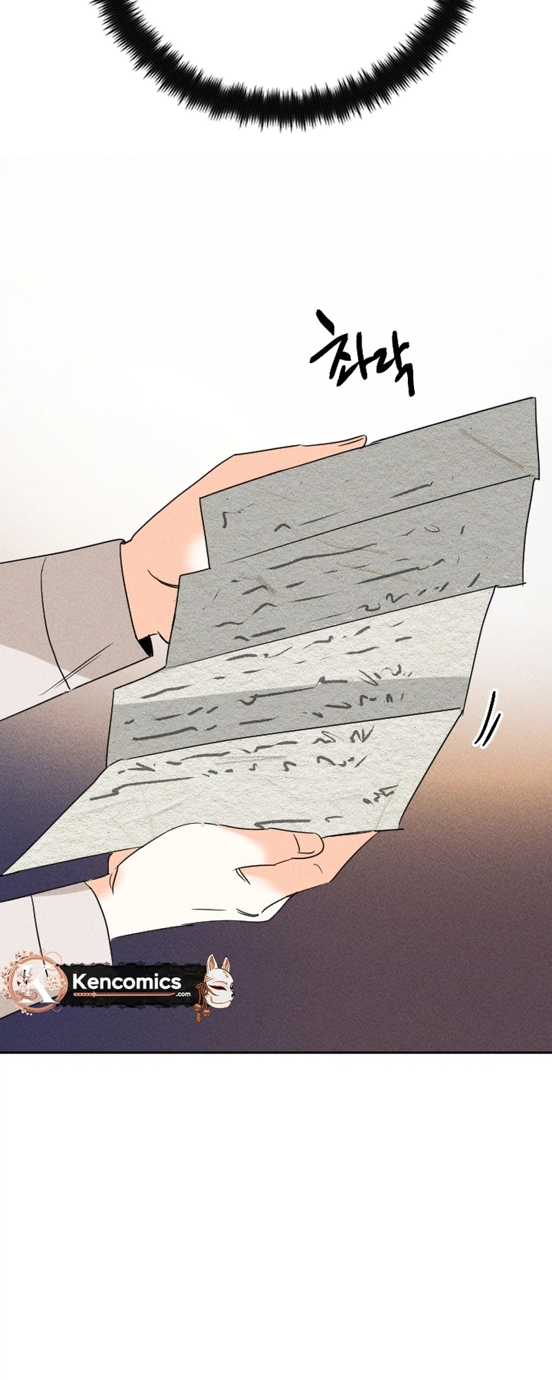 Covet the Scholar, Princess Chapter 22 Page 24