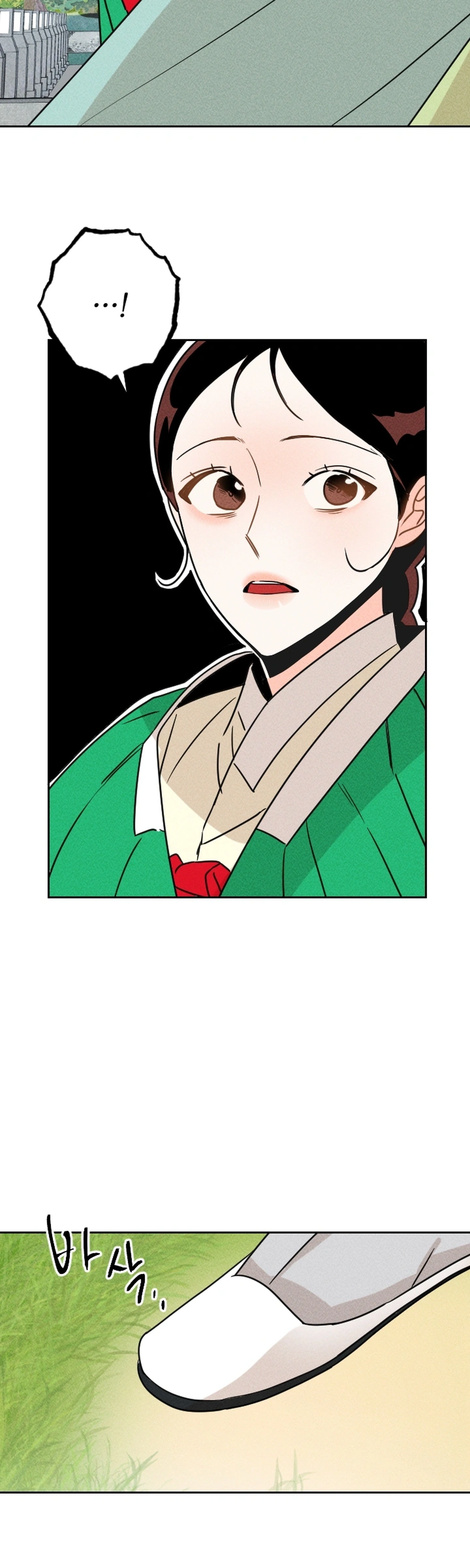 Covet the Scholar, Princess Chapter 25 Page 2