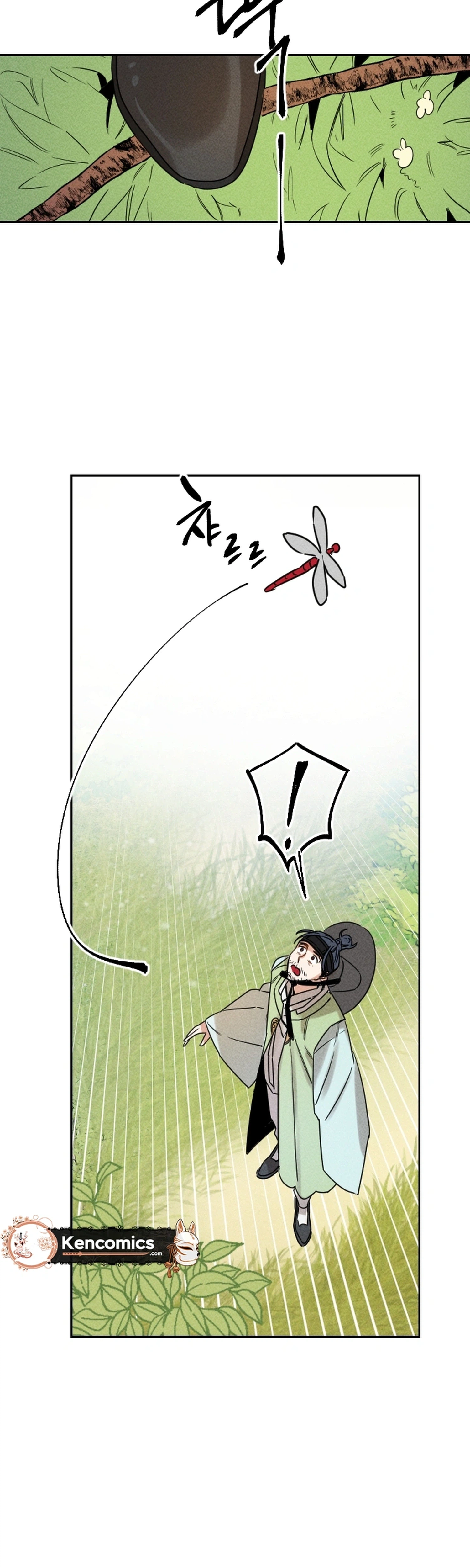 Covet the Scholar, Princess Chapter 25 Page 4