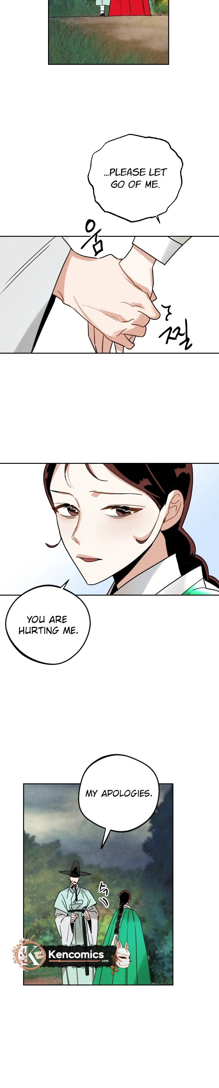 Covet the Scholar, Princess Chapter 25 Page 15
