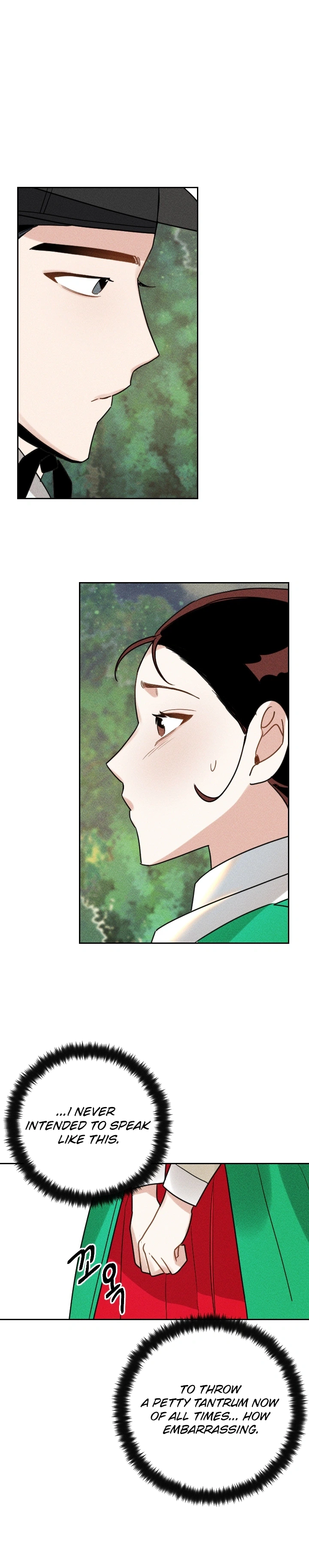 Covet the Scholar, Princess Chapter 25 Page 18