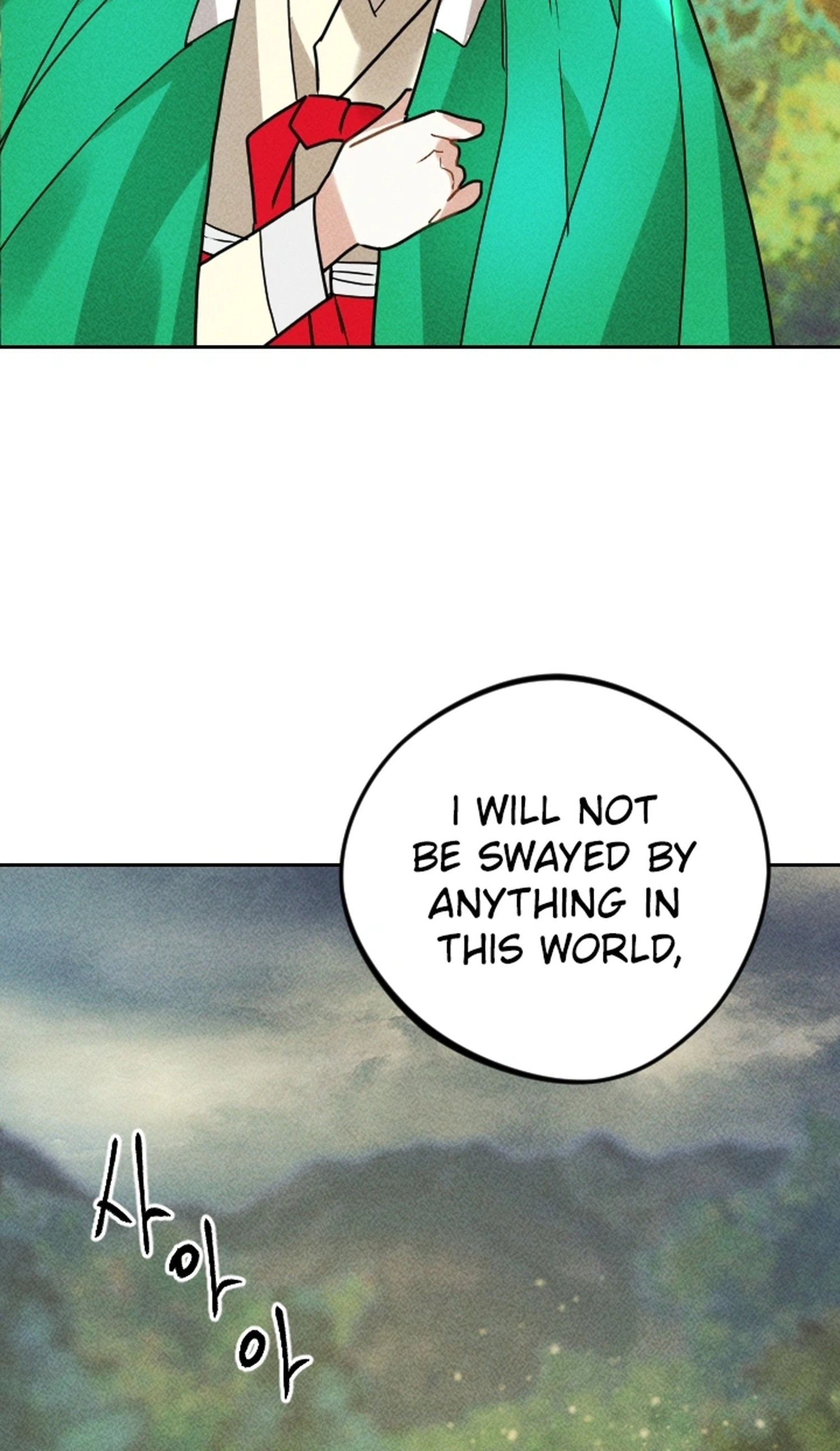 Covet the Scholar, Princess Chapter 25 Page 26