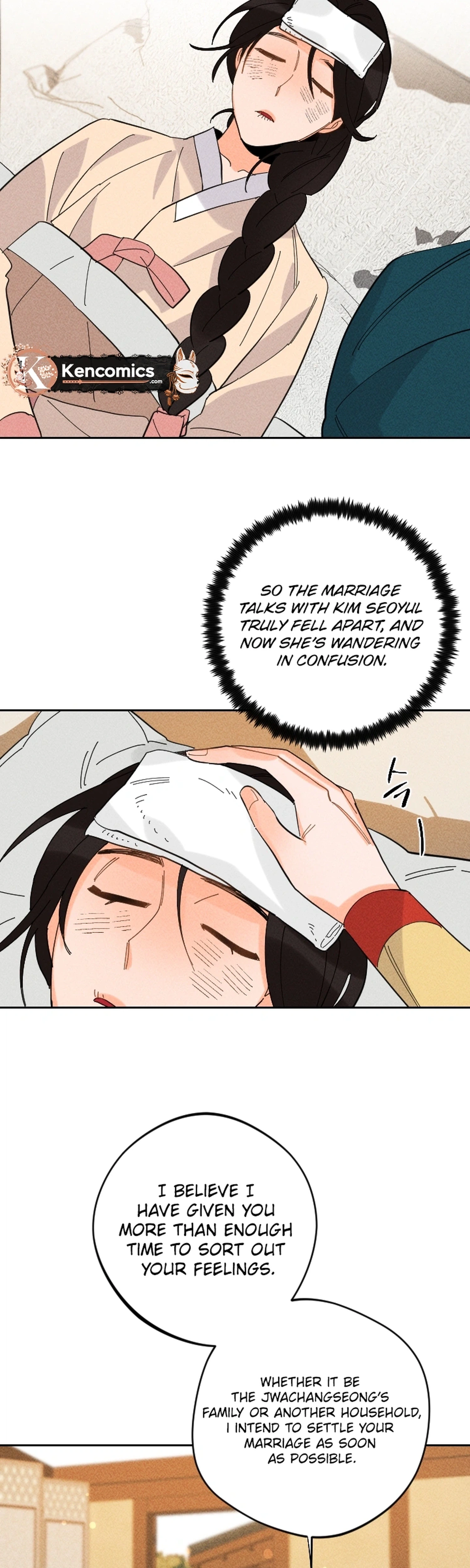 Covet the Scholar, Princess Chapter 27 Page 5
