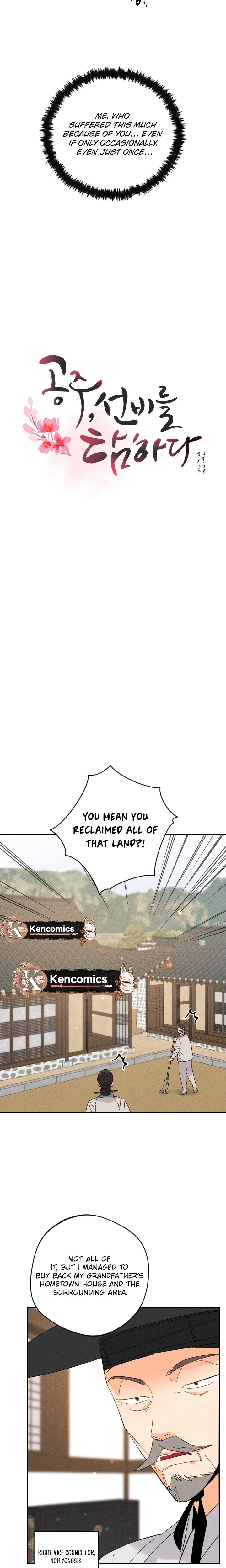 Covet the Scholar, Princess Chapter 27 Page 13