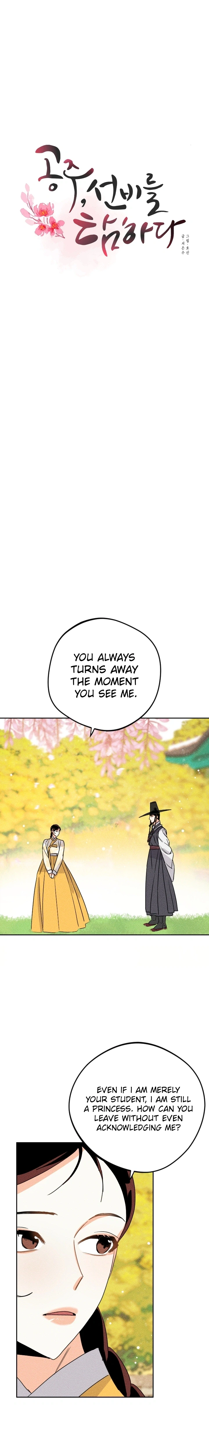 Covet the Scholar, Princess Chapter 21 Page 12