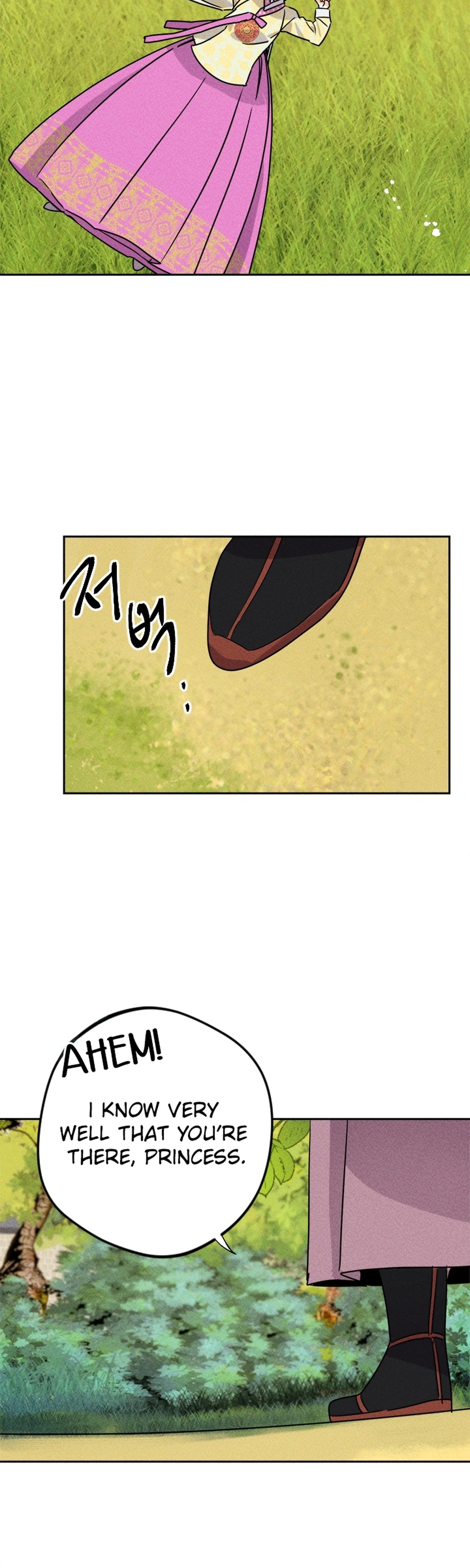 Covet the Scholar, Princess Chapter 16 Page 7