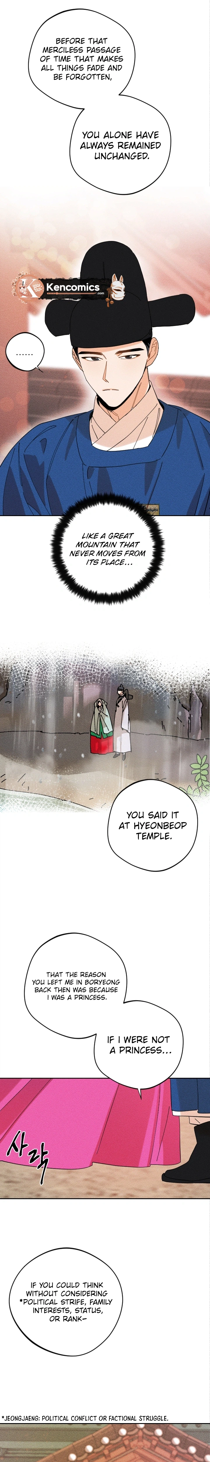Covet the Scholar, Princess Chapter 29 Page 21