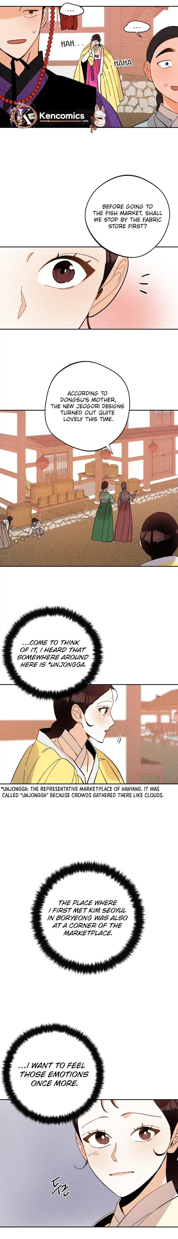 Covet the Scholar, Princess Chapter 29 Page 27