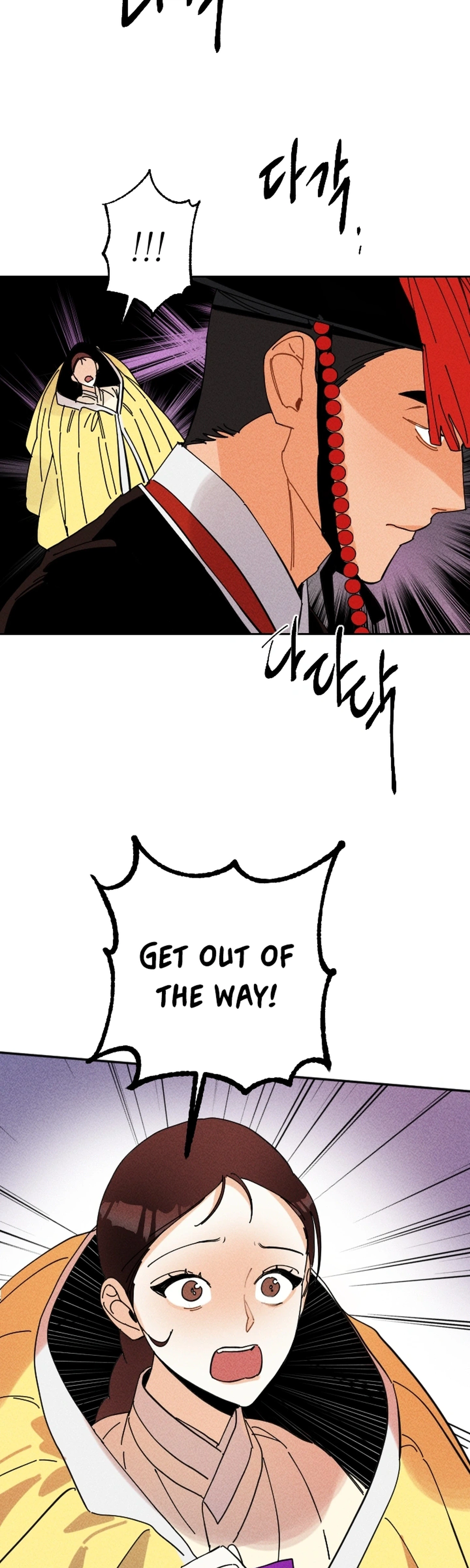 Covet the Scholar, Princess Chapter 29 Page 31