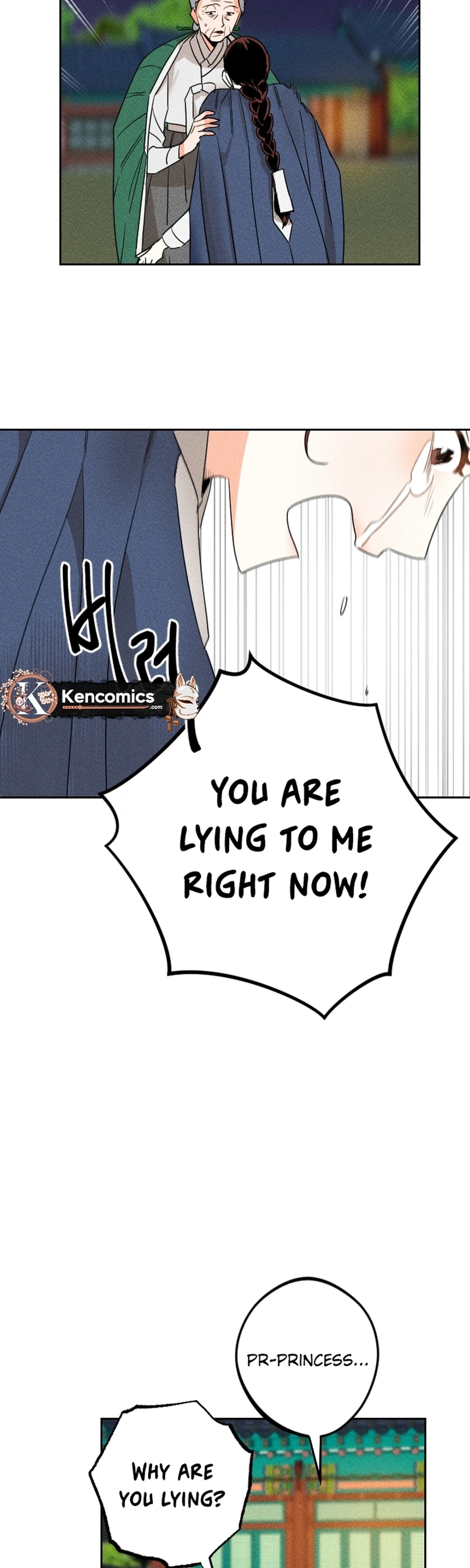 Covet the Scholar, Princess Chapter 23 Page 5