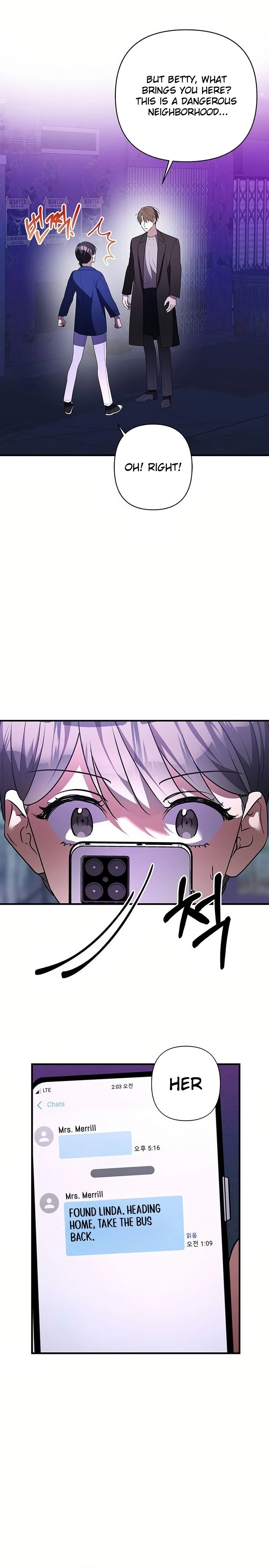 Definition of a Villain Chapter 16 Page 12