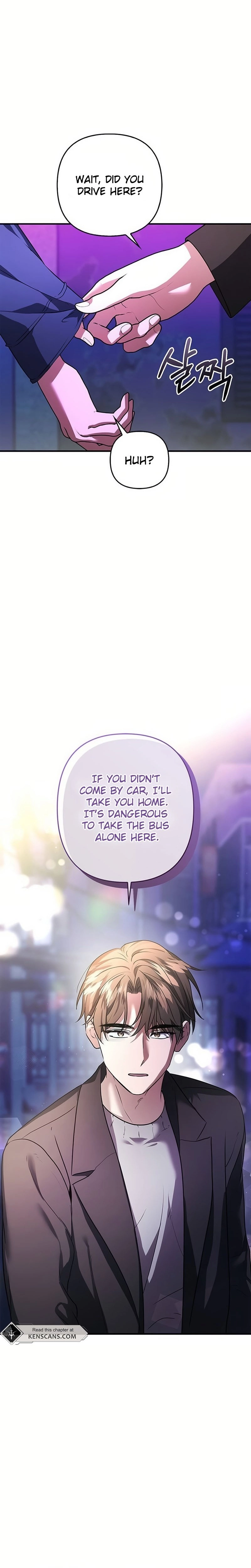 Definition of a Villain Chapter 16 Page 14