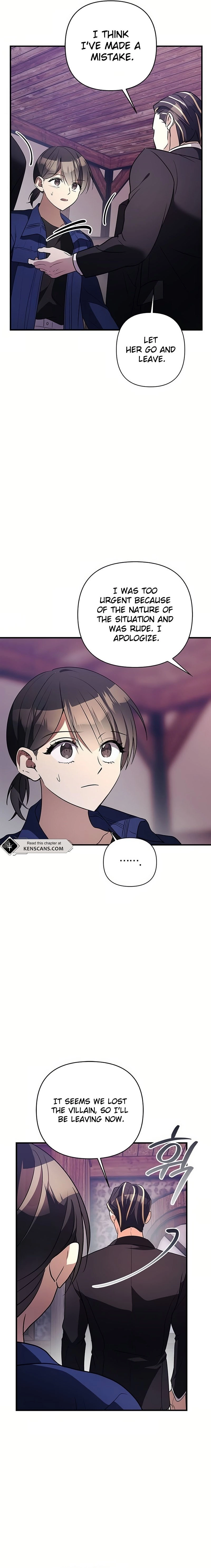 Definition of a Villain Chapter 16 Page 3