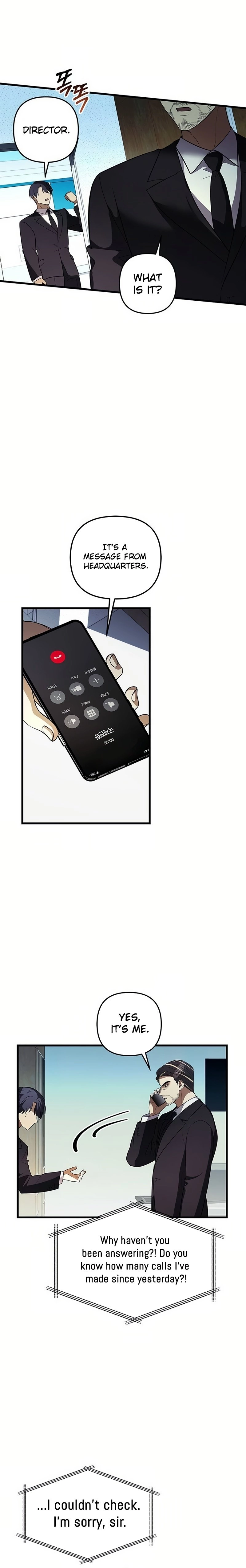 Definition of a Villain Chapter 27 Page 6