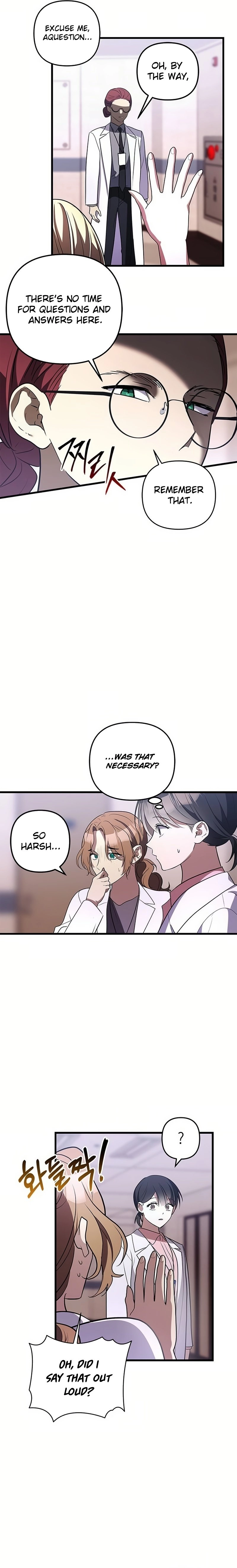 Definition of a Villain Chapter 27 Page 17